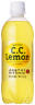 C.C.Lemon's Avatar