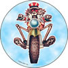 Sundog's Avatar