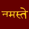 namastee's Avatar