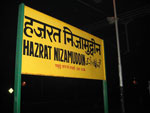 delhiwala's Avatar