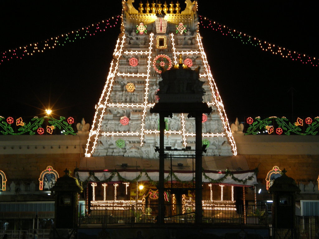 Maha Dwaram of Sri Venkateswara Temple in lighting at Night, Tirumala
