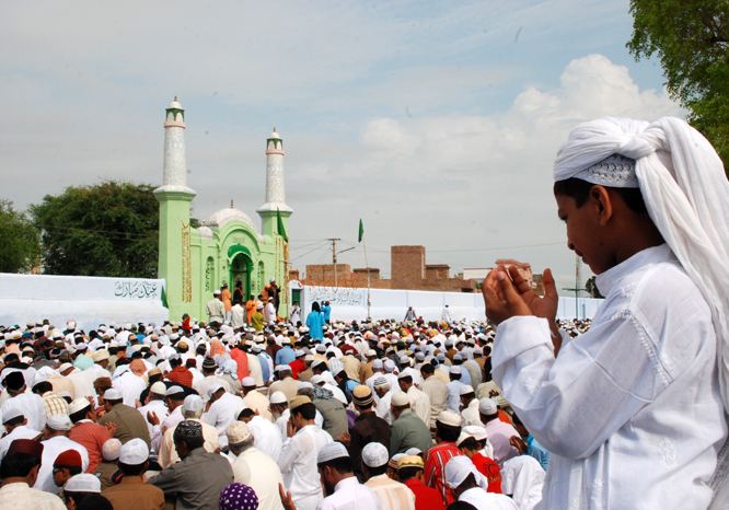 What Is Eid Ul Fitr In Urdu - Toast Nuances