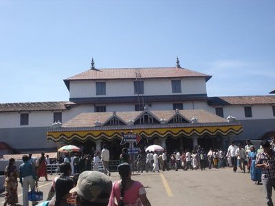 India Travel | Forum: India travel itinerary advice - Dharmasthala need  some information
