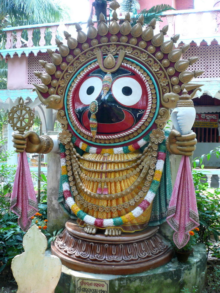 Jagannath the Lord of the Universe India Travel Forum