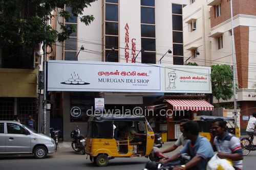 clean pure vegetarian restaurants in Madurai, Rameswaram and