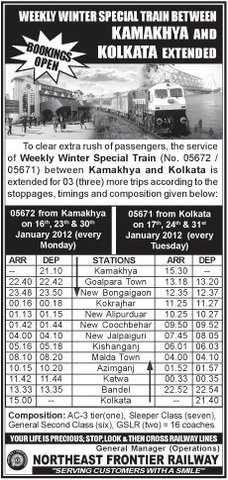 India Travel Forum Indian Railways New Special Trains Coach Augmentations Extension Of Trains And Others Page 17