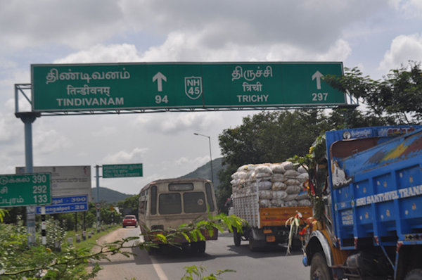 Chennai To Rameshwaram Distance By Road India Travel | Forum: Tamil Nadu - Chennai To Rameshwaram By Road