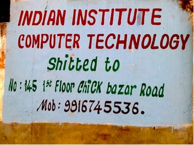 29 Spelling Mistakes From India That Will Make You Laugh, Cry, And