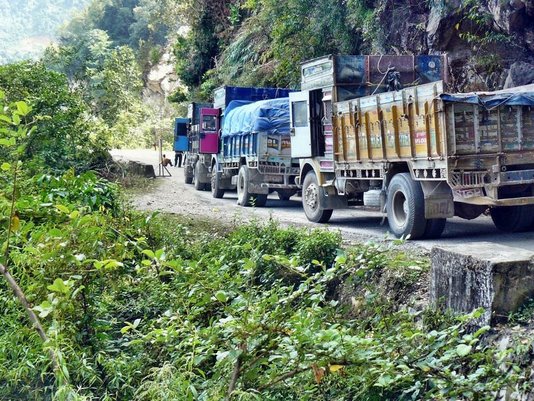 Deothang - JungleKey.in Image