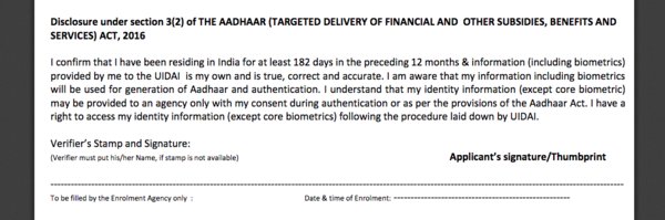 Aadhar Card Accidentally Issued For OCI Holder Page 2 India Travel 