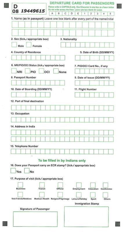 Travellers Cheques Page 3 India Travel Forum IndiaMike
